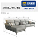 
Disney fabric sofa Italian light luxury cotton and linen small apartments in a straight row multi-person combination soft package living room furniture Y753# 2.2 meters three-person seat [Cotton and linen] down + sponge