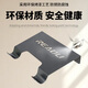 READU road vehicle wall-mounted parking frame bicycle wall-mounted bracket wall-mounted universal parking multi-functional foot support milky white (high carbon steel wall-mounted parking frame)
