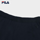 FILA 斐乐官方男士针织长裤2025夏季新款基础运动裤子 传奇蓝-NV M 170/80A/M