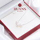 Ruan Shi 18K gold natural freshwater pearl necklace for women 3-bead passerby pendant as a best friend gift for girlfriend