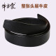牛当家【新品】无扣头皮带男真皮不带头腰带自动扣牛皮带身无头 款式五7027高端无缝线3.4cm 105cm