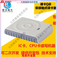 德卡读写器 CPU卡读卡器可反复擦写兼容德卡D3感应式IC D8-EUII(支持15693协议卡)