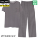 Modal Teenager Herren-Pyjama Kurzärärmelhosen Sommer dünne reine Baumwollhauskleidung Sommer großer Jungen Baumwollanzug Q12013 L