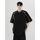 Dan Pretty Summer Contrast Lines Shoulder Pad Short Sleeve Shirt Men's Design Small Neckline 1421 White M