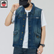 Aemape Apple Light Color Großgröße Lose Jeansweste für Männer und Frauen Frühling und Sommer Trendy Marke Retro Workwear lässig Ärmele Horse Clip Weste 6231# Retro Blue 4xl (Empfohlen 190-205 Jin [Jin gleich 0,5 kg]))