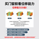 硅宝密封胶耐候胶999中性硅酮结构胶强力外墙幕墙屋顶门窗防水 1098耐候胶590ml-黑色1条_(送胶