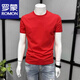 Romon-Männer-T-Shirt Frühling und Sommer neuer runder Hals reines Baumwoll kurzärmelige reine Version Solid Color Top atmungsablöschbarer, vielseitiger, halbärmeliger T-Shirt Burgundy XL (Empfohlen 135-150jin [Jin gleich 0,5 kg]))