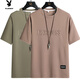 Playboy Summer Waffle Camiseta de manga corta Floja Casual versátil Versátil Media manga Top Clothing Men's Summer Ropa 829 Khaki + 829 Café M 90-115Jin [Jin equivale a 0.5 kg]