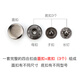 Botones de ropa, hebillas de madre, botones de presionar a mano, botones sin costuras, presionando botones ocultos de metal, botones de ropa de ropa, 6 juegos de hebillas, [con herramientas] hebillas faciales de 17 mm con 831 hebillas inferiores [con herramientas]
