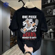 Zhiwen Japonais One Piece Nikalu Zoroman entourant le t-shirt à manche à manches courtes pour hommes