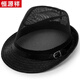 HAPYUANXIANG LINEN CHAPEUR TOP HAT MAIS MENS MENSEMENT PRTE EN MIEUX PATE ET Grand-père Outdoor Derme rapide Protection Soleil Soleil Soleil Soleil Brestable Small Hat - Sans Net - Couleur moyenne de couleur brune (56-58 cm)