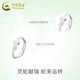 China Gold (CHINA GOLD) pure silver snake silver ring for women with light luxury and high-end sense, zodiac snake, Valentine's Day birthday gift for girlfriend and wife, snake coiled ring, S925 silver-heartbeat gift box