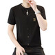 Jingpufei Paul T-shirt à manches courtes pour hommes Summer Style mince décontracté (Paul) Q6625 Gray M 90-110Jin [Jin est égal à 0,5 kg]