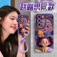 OPPO公主适用oppoRe2手机壳re3pro新款reno9硅胶7se液态rone8por全包o 实色天使眼-古董白-NM13782可爱 PPRe3