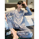 
Yalu Spring and Autumn Men's Pajamas Ice Silk Thin Long Sleeve Trousers 2025 New Summer Men's Set Home Clothing Large Size 844 [Style] L (100-119Jin[Jin is equal to 0.5 kg])