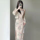Pierre Cardin New Chinese Retro Chinese Style Suspender Robe Two-Piece Suit Gentle Slim Long jupe Summer Nouveau style 2025 Petite personne 9273 Set M M