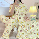 Xianxiu labubu milch seiden cartoon home kleidung dreiteiliger pyjama 14137#1 185 xxl