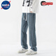 NASALIKE high street jeans men's retro yellow mud dyed light wide-leg straight pants spring trend American floor-drawing casual trousers [high quality elastic waist] 9922 yellow mud 2XL Recommended weight 140-150 Jin [Jin equals 0.5 kg]