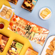 
Aofengyuan Baxi pork jerky pastry gift box Guangdong Macau souvenir specialty snack biscuits gift group purchase 758g