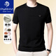 PYRHVI men's short-sleeved T-shirt for summer new trendy pure cotton simple round neck top casual cool T-shirt T-shirt T-Military Green D1592 M 165 suggests 120 Jin [Jin equals 0.5 kg]