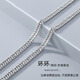 MZMZ platinum necklace men's pt950 platinum chain decorative trendy accessories Valentine's Day birthday gift for boyfriend and girlfriend Light luxury W buckle adjustment width 4mm chain length 50cm (gift box)
