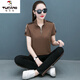 Woodpecker Sportswear Set para mujeres Summer 2025 NUEVA MANGA CORTA CORRIENTE CORPIA PURO SET DOS PIEZAS SET RED 9906 2XL recomendado 125-140Jin [Jin es igual a 0.5 kg]