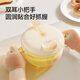 Yeehoo Baby Futter Schüssel PPSU Baby Reis Paste Eagle Schnabel Spezielle Suppe Saugnapfbecher gedämpfter Eierschüssel Kindergeschirr Enten Bilge + Stroh integriert Multifunktions Strohschüssel