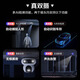 Fluorite HB90 Magic Pill Pro 4G Traffical illimité à double carte avec batterie double caméra 8 millions de ménages sans surveillance de réseau HD Sanyuntai Night Vision Night Vision HB90-4G + Panneau solaire Standard-Free [Commandez Get 64G Card]
