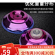 姒桀儿童悠悠球yoyo玩具发光活睡眠自动回旋比赛专用小学生uu溜溜入门 极寒白魄[合金七彩炫光]