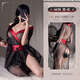 
Sexy classical kimono battle robe sexy underwear uniform pajamas couple teasing seductive outfit qqny women 6628 Japanese Phantom black + red kimono + lace-up waist seal + T. The average size recommended weight is 80-125 Jin [Jin equals 0.5 kg]