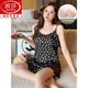 
Langsha Bing Silk Pajamas Women's Summer Thin Style with Chest Paddle Shorts Sweet Love High-end Silk Cool Silk Set MY_B682-1# Sling Cover Peach Heart-Bean Paste (M