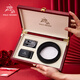 Paul Meisid Herrener echtes Leder automatischer Schnalle Belt Buckle Gift Box Set Chinese Valentinstag Geschenk für Freund und Ehemann 600692+867 [Doppelschnalle Mahagoni -Box Set] 120 cm Sonstige Länge Kontakt Kundendienst Note
