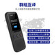 Senior Notes Ai Intelligent Translator Take with you when traveling abroad, HKUST offline translation, multi-language real-time simultaneous interpretation, photography, travel conference recording artifact, 128G version, 19 offline translations + 2.4