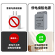 威视达康摄像头室外家用监控器360度无死角带夜视全景语音手机远程户外防水高清摄像机农村院子用1500万