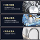 Xinfei (Frestec) integrated sink dishwasher, nano titanium-plated hand-made vegetable basin, sink disinfection cabinet, integrated household stainless steel integrated washing center, optional ultrasonic fruit and vegetable cleaning, 75 size sink dishwasher-13 sets of bowls, ultrasonic cleaning