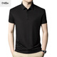 金利来中年新款男透气士t恤2025夏季休闲POLO衫短袖纯色爸爸装休闲 KL-13565白色 M 48/170