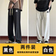 ARNTARE官方潮牌冰丝裤子男夏季港风大码宽松运动休闲裤青少年直筒长裤 黑色（NE01） 3XL （体重165-185斤）