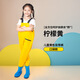 Lugeli children's waders, outdoor play water clothes, catching fish and catching sea, half body with pockets, wading suspenders one-piece shoes, waterproof beach, pocket type, yellow size 36, shoe inner length 22cm