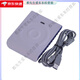 Deca Reader and Writer CPU card reader can repeatedly erase and compatible with D3 inductive IC D8-EUII (supports 15693 protocol card)