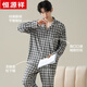 Le cardigan à cartouche à plate-forme en coton de coton de coton pur de Hengyuanxiang peut être porté à l'extérieur à l'extérieur dans les vêtements de maison décontractés printemps et en été. Tout coton zj-011-16884 2xl 180