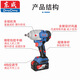 Llave eléctrica de Dongcheng, estanter de cañón de aire de reparación de automóviles de alta torca, llave de impacto de carga sin escobillas, DCPB698 DCPB698Z [metal desnudo] Cargador sin batería