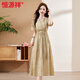 Hengyuanxiang gasa larga de gasa de manga corta 2025 Summer Nuevo vestido de cintura francesa y té de té para mujeres beige [alta calidad] m