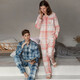 Qiulu couple pajamas for women, comfortable cotton, spring woven long-sleeved plaid cotton men's home wear set, cherry blossom pink 90 women's XL