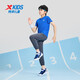 
XTEP (XTEP) children's short-sleeved T-shirt for boys' summer thin new style medium-large children's quick-drying clothes base shirt Royal Blue [9215] 150 cm