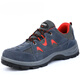 Chaussures allemandes de protection du travail importées pour les hommes en tête d'été, tête anti-schash et anti-smashing léger, le site de construction en toute sécurité respirant des chaussures de travail 708 [Procurement de l'entreprise] Anti-smashing et anti-smash - Four Seasons 42