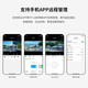 普联（TP-LINK）终身免流量4G监控摄像头家用 无限流量高清无线全彩夜视室内外防水监控手机远程360度全景旋转云台 400万室外单镜头【4G无限免流量款】 128GB【免费升级256GB卡】