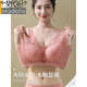 Sujetador de marca modal con senos grandes y pequeña taza completa de estilo completo anti-sagging y recolección de ropa interior de gran tamaño para mujeres sin anillos de acero negro 95c 42 [estilo delgado cómodo]