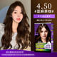 施华蔻（Schwarzkopf）怡然泡泡染发剂温和染流行色草本滋养遮白盖白怡然染发摩丝染发膏 怡然染发摩丝4.5亚麻茶棕