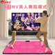 Xiaobawang A20 dance mat, home somatosensory game console connected to TV, children's sports running mat, dedicated all-in-one machine, shooting game, leisure puzzle, sports yoga, gift for girls, host + dual handles + somatosensory gun + PU pink dance mat, hot-selling model