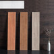 
MPPMCK150x900 Wood grain brick bedroom living room modern simple villa imitation wood floor tiles Nordic balcony study floor tiles BJ15915 150X900